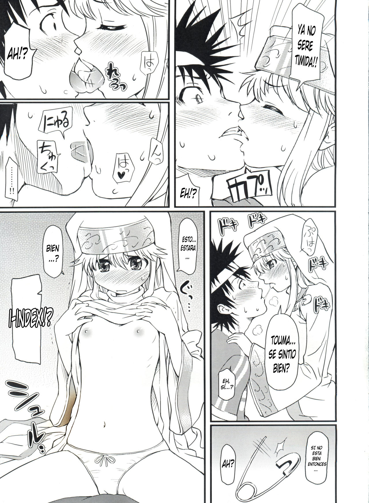 Toaru H no Index page 8 full