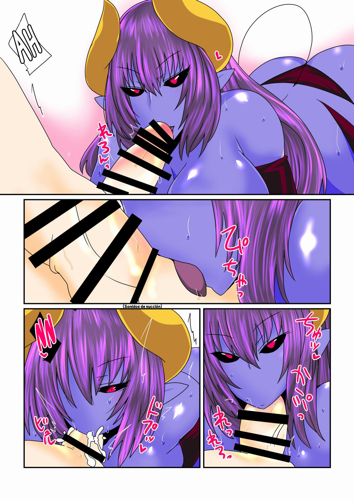 Aohada Akuma-san ni Kegasarete. page 6 full