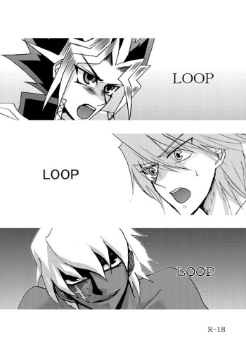Loop Loop Loop cover