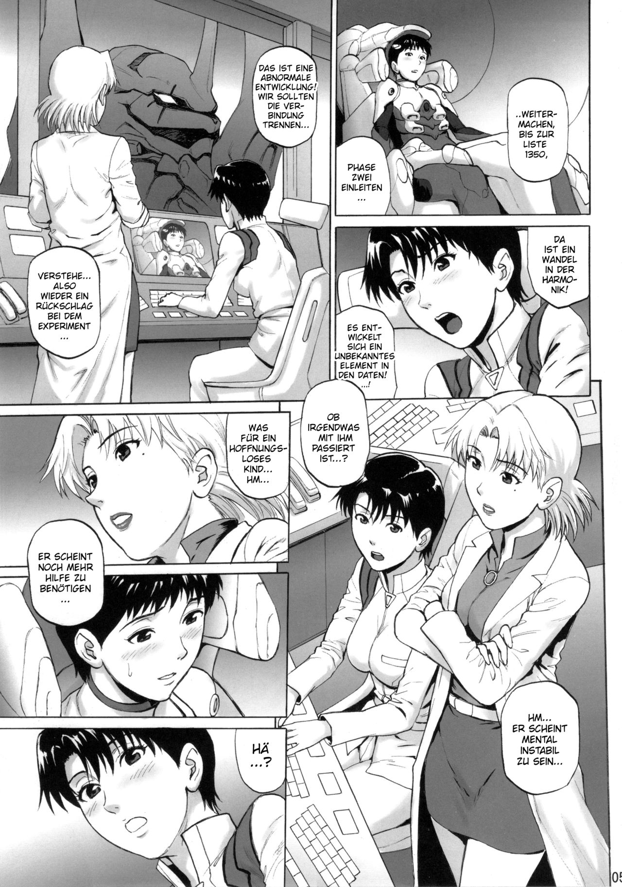 Tenkuu Roukaku | Building to the Sky page 3 full