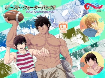 Beast Quarturback!! cover