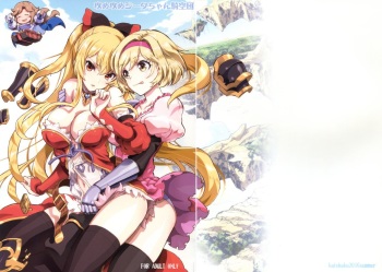 Semeseme Djeeta-chan Kikuudan cover