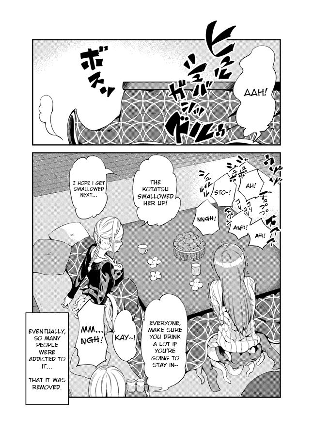 Odoru Shokushu Kenkyuujo. Shokushu Kotatsu page 4 full
