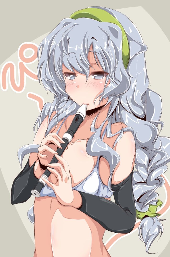 Yamagumo-chan Shiko Kawaii page 2 full