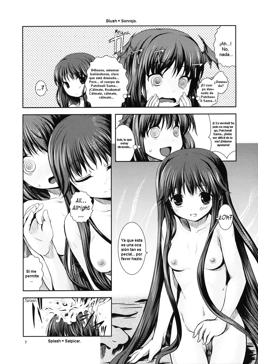 Akuma no Itazura | Las Travesuras de la Demonio page 4 full