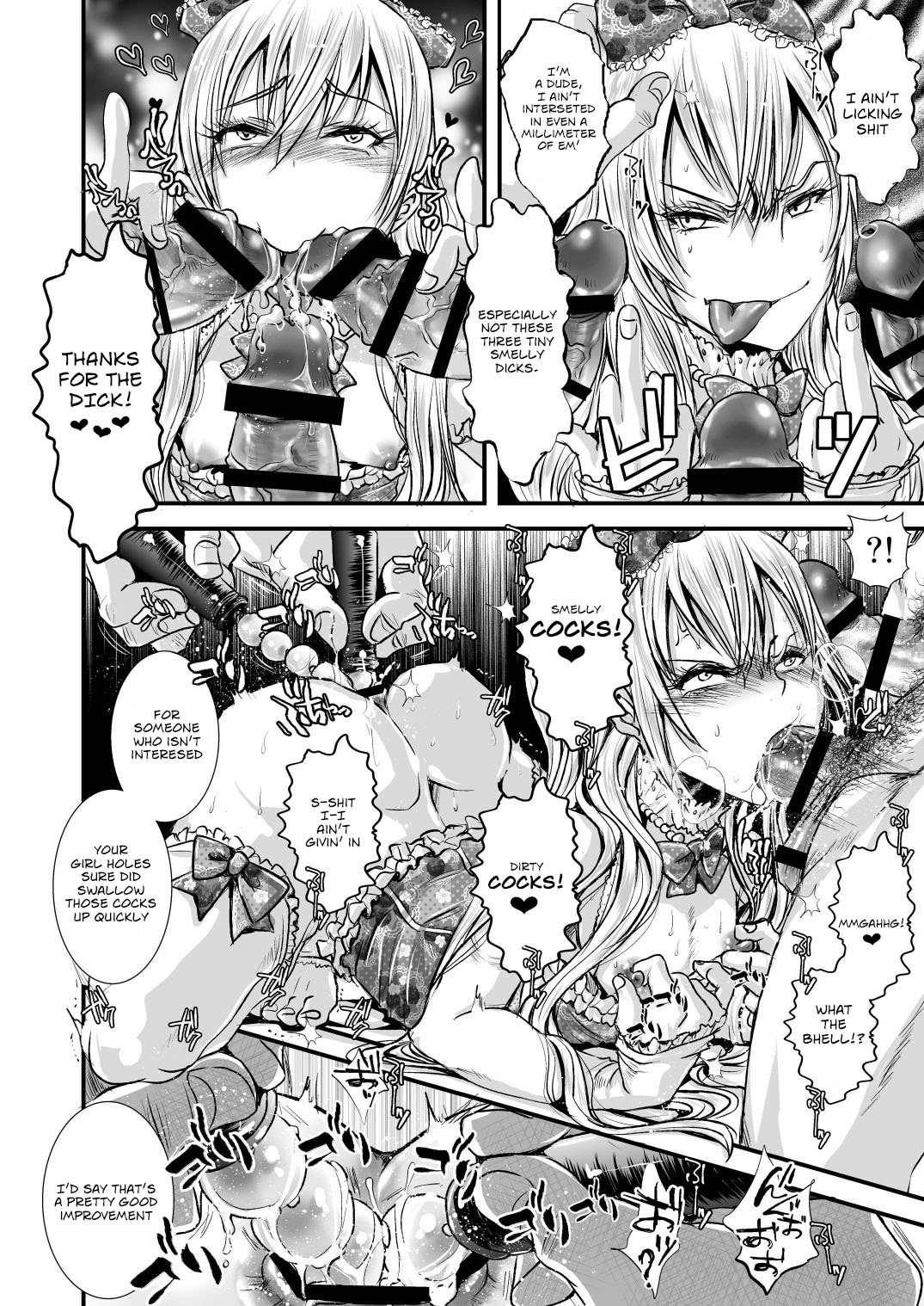 Josou Shounen Mesuochi Saimin | Crossdressing Boys' Hypnotic Feminising Corruption page 10 full