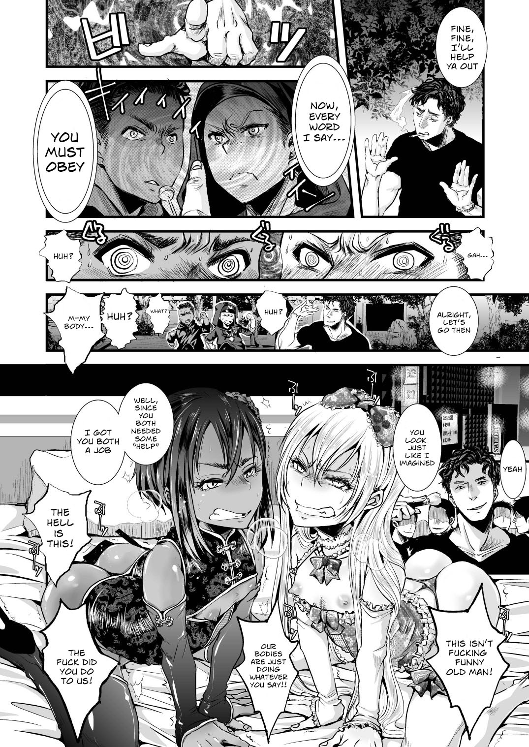 Josou Shounen Mesuochi Saimin | Crossdressing Boys' Hypnotic Feminising Corruption page 4 full