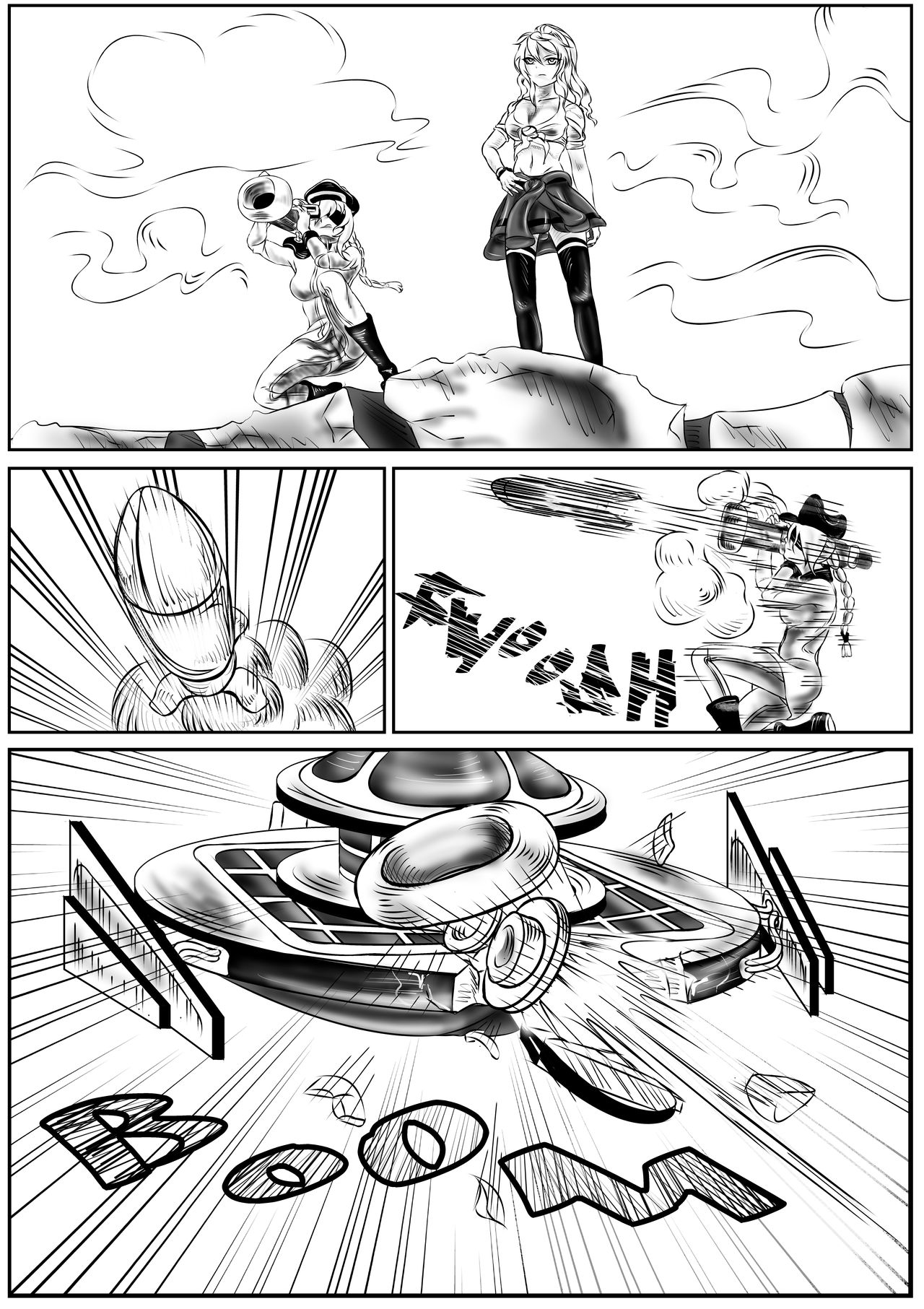 Find Meiko! page 6 full