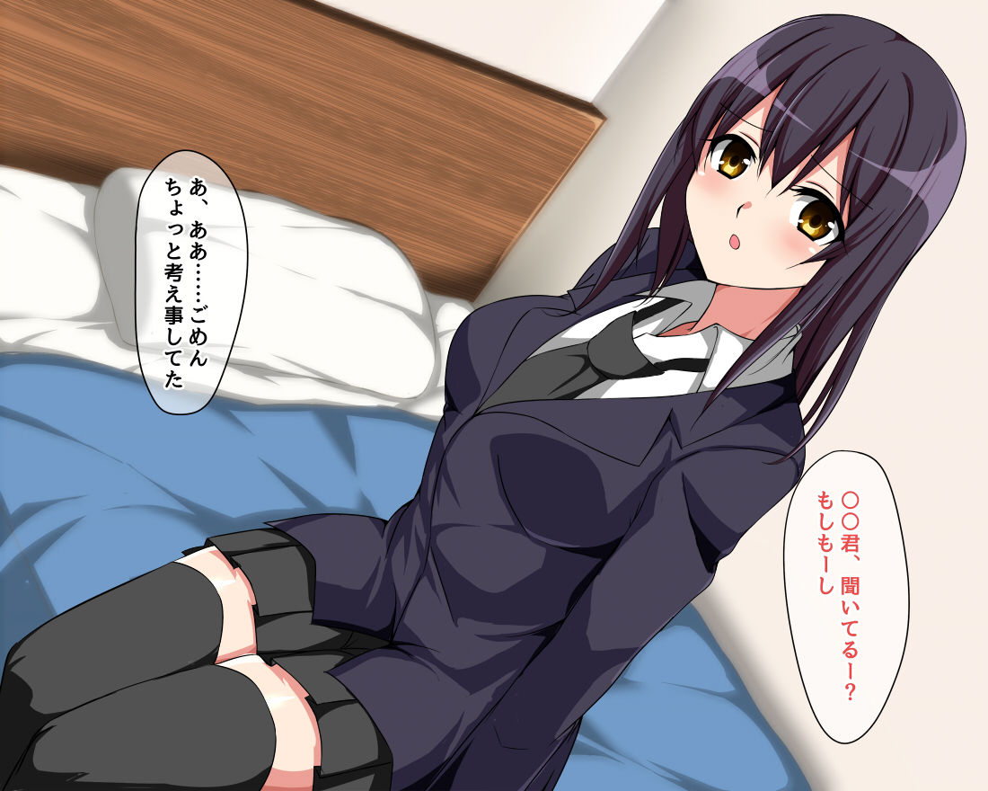 Saikin Osananajimi no Yousu ga Okashii to Omottara, Shiranai Otoko to Asedaku Sex Shiteita Hanashi page 6 full