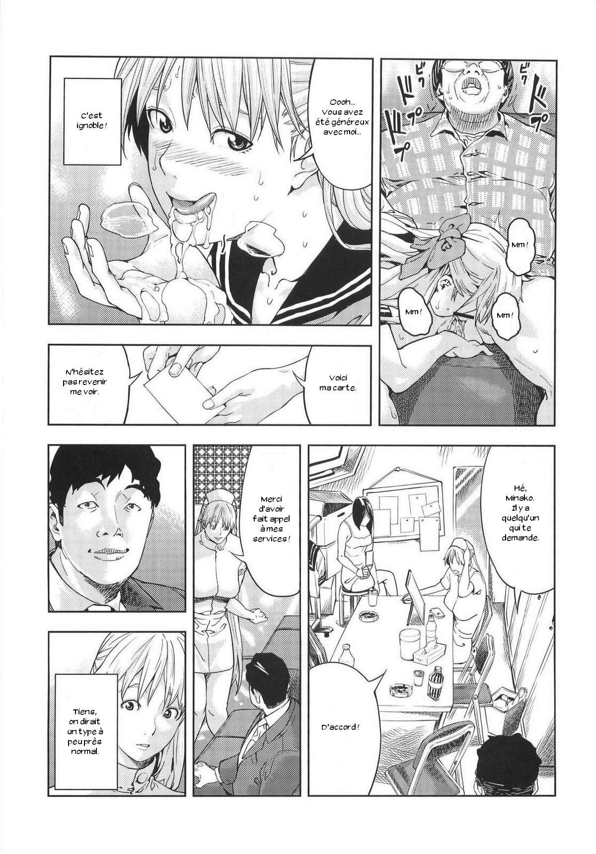 Aino Minako  ~Fuuzokujou-hen~ page 9 full