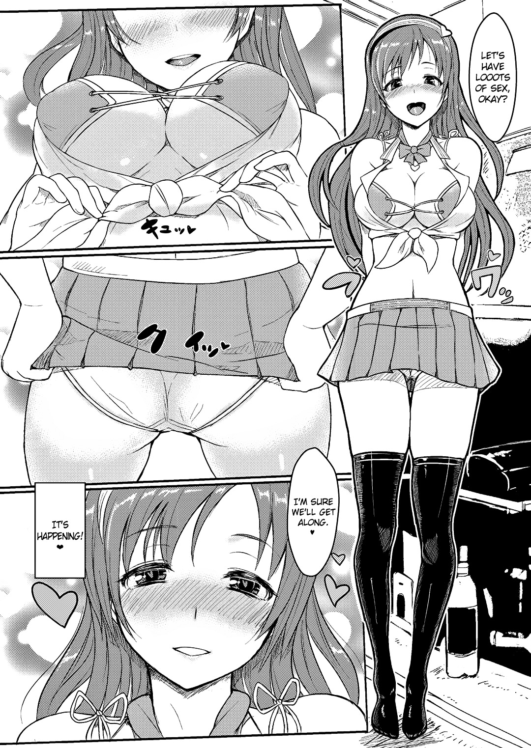 Seicross. page 4 full