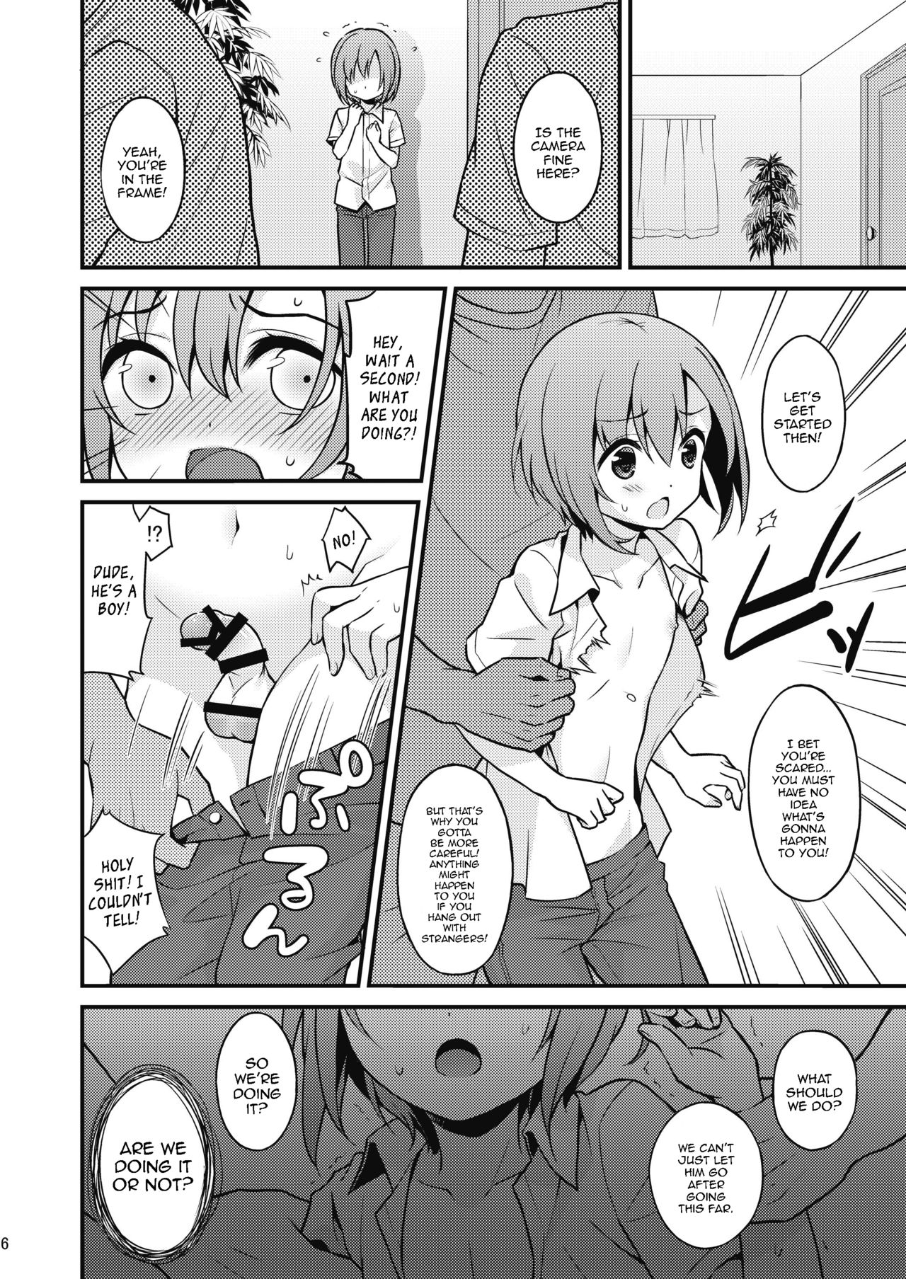 Hamedori Chijoku Shounen page 5 full