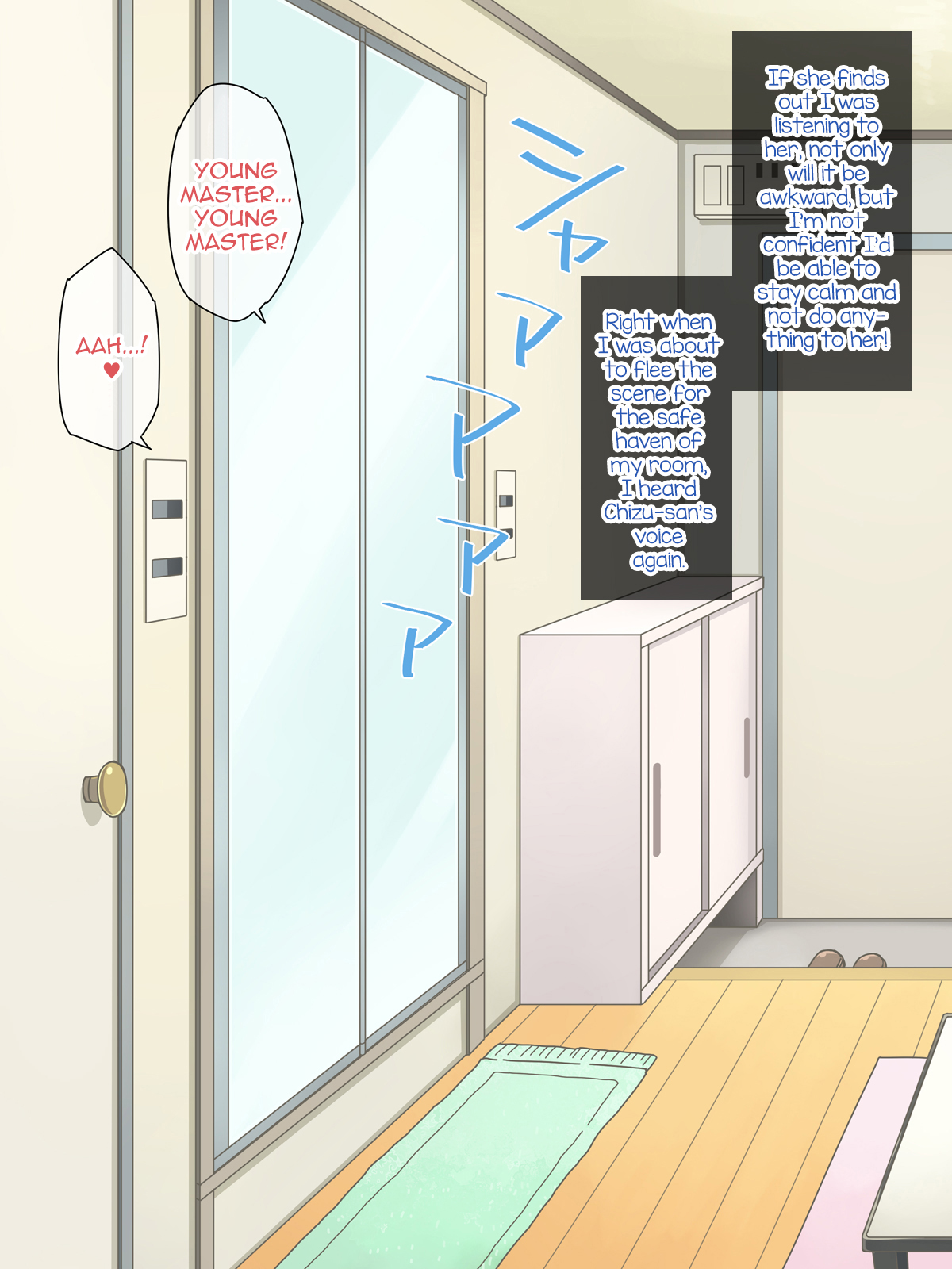 Ore no Otokonoko Maid-san page 10 full