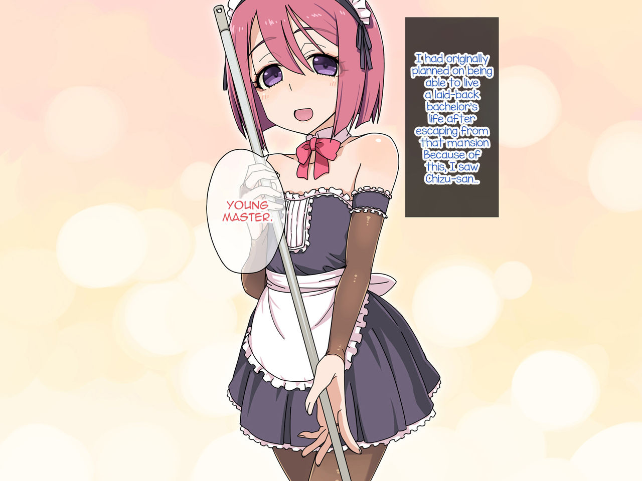 Ore no Otokonoko Maid-san page 4 full