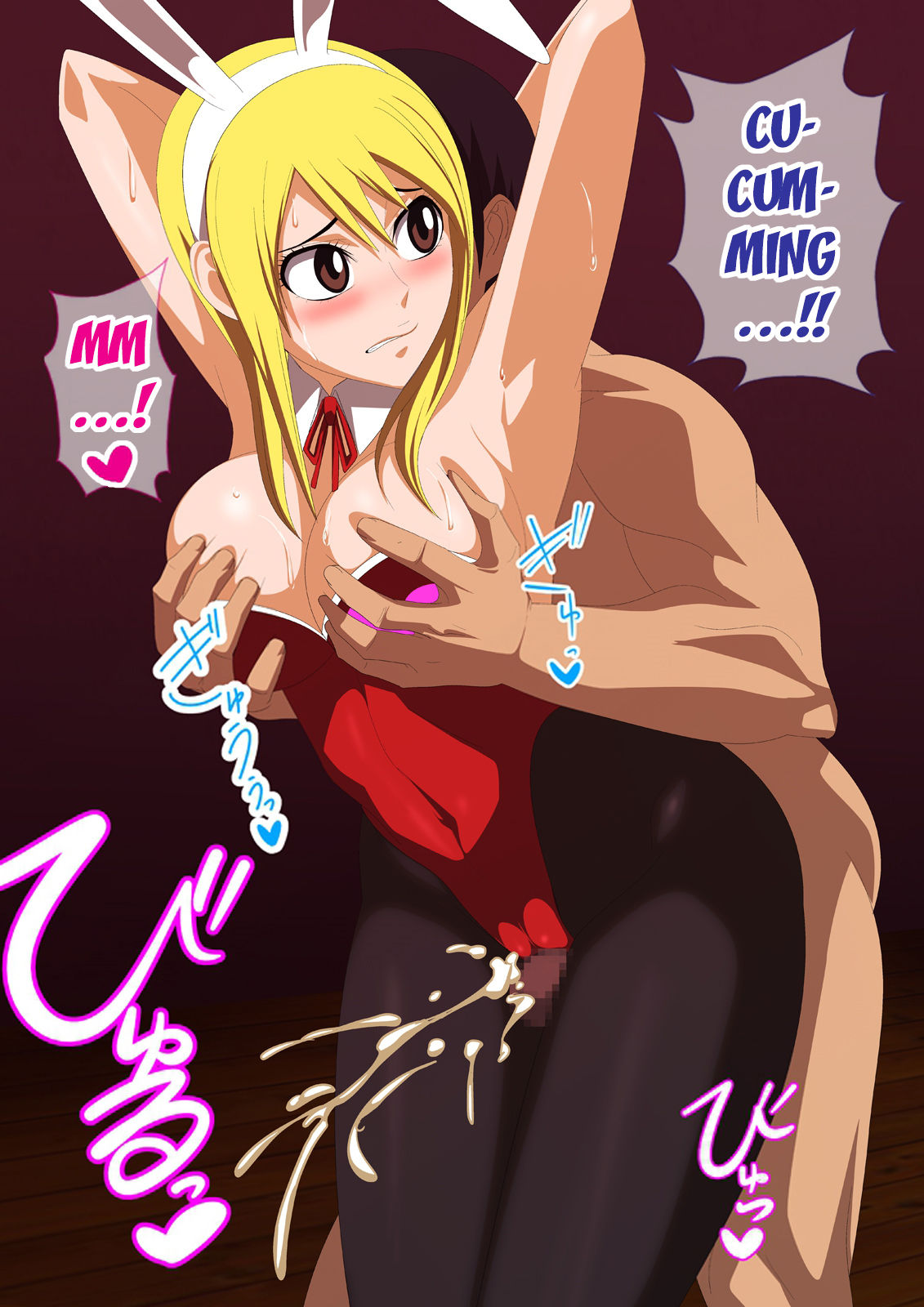 EroCos Vol. 48 page 7 full