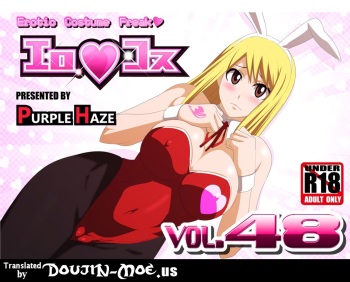 EroCos Vol. 48 cover