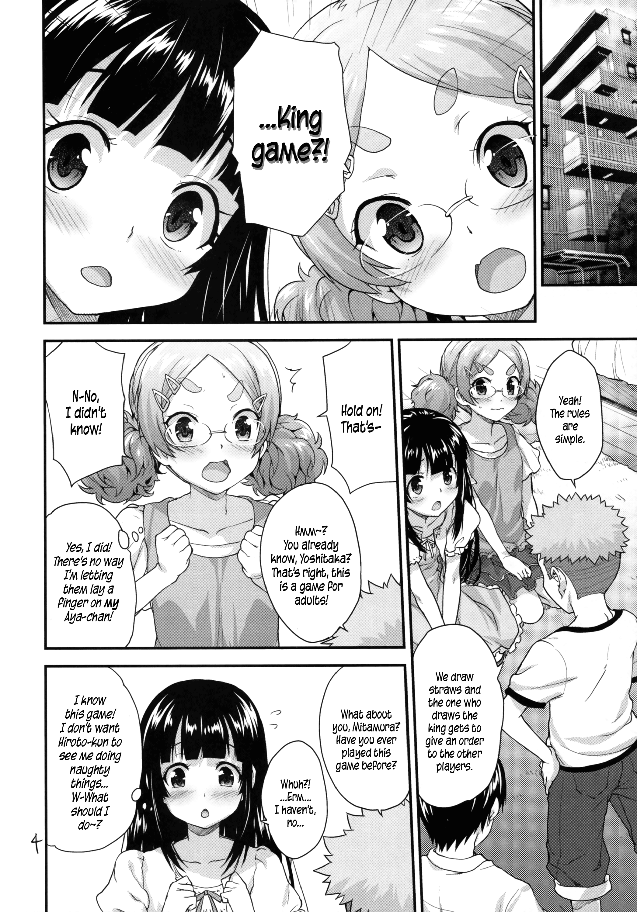 Kodomo no Ou-sama Game | Children's King Game page 3 full