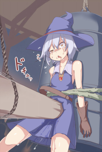Artist - azmk cover
