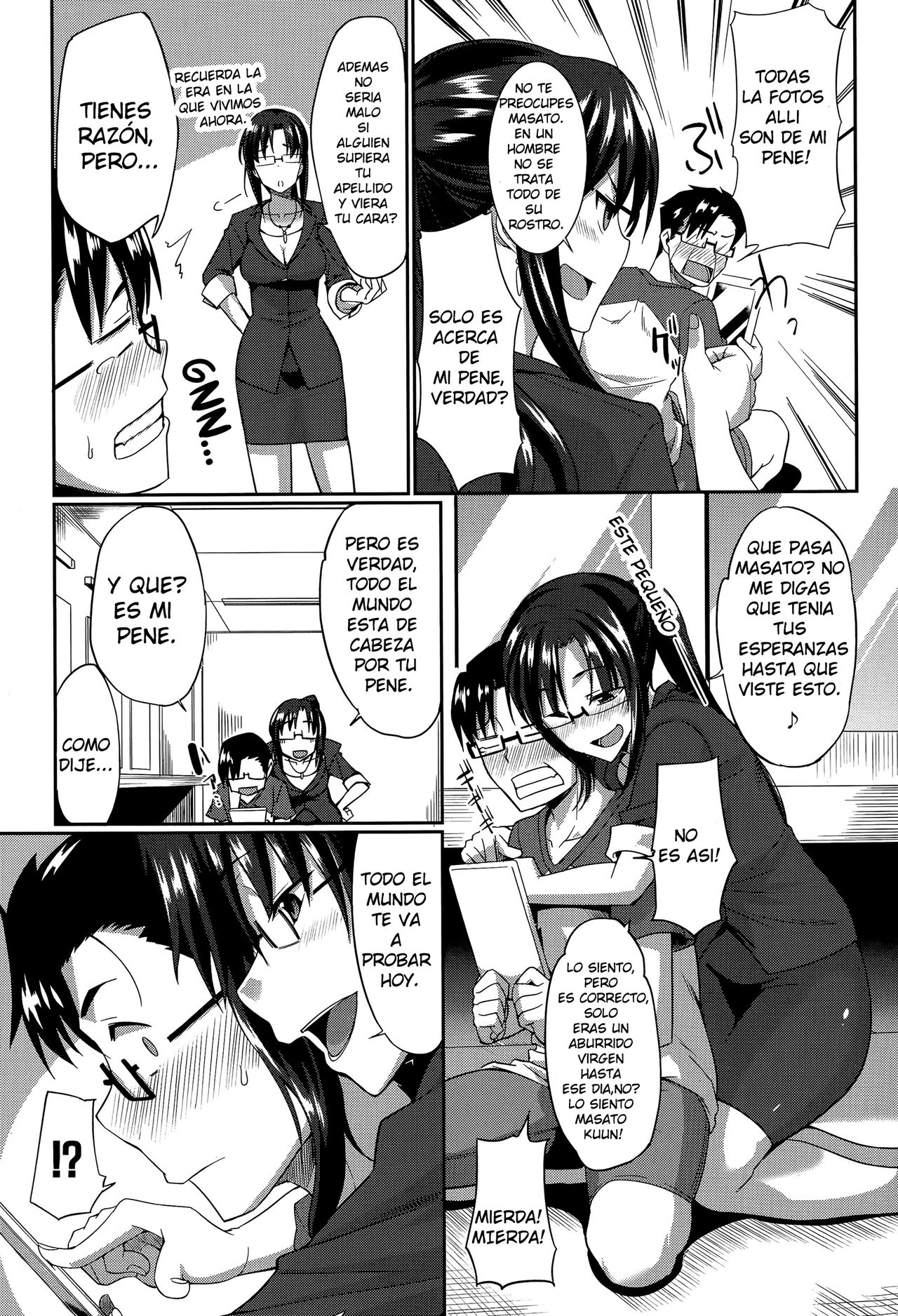 Inma no Mikata! ~Kyuusei-nushi no Oshigoto wa~ | Succubi's Supporter! ~El Trabajo del Rey Semen~ page 5 full