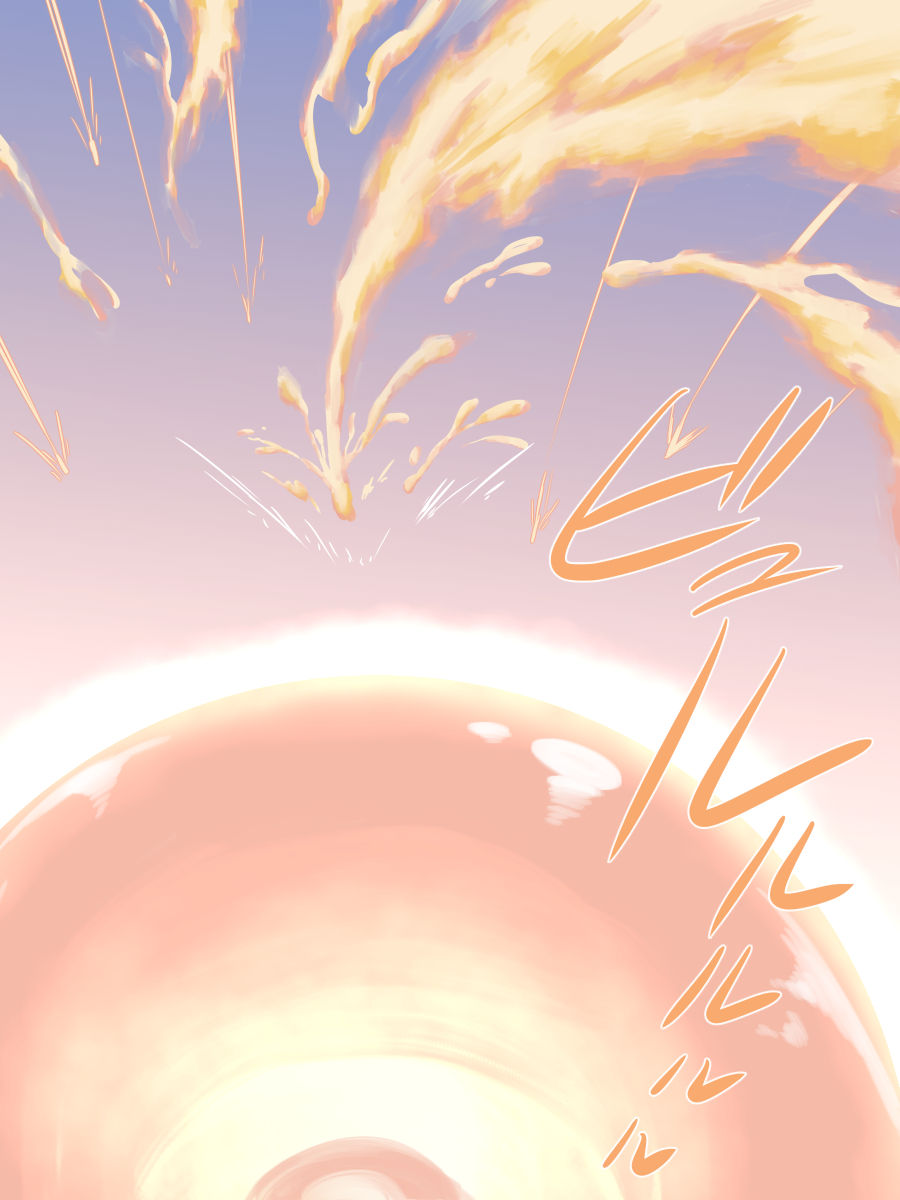 'Kimi no Na wa.' no Eroi Yatsu page 7 full