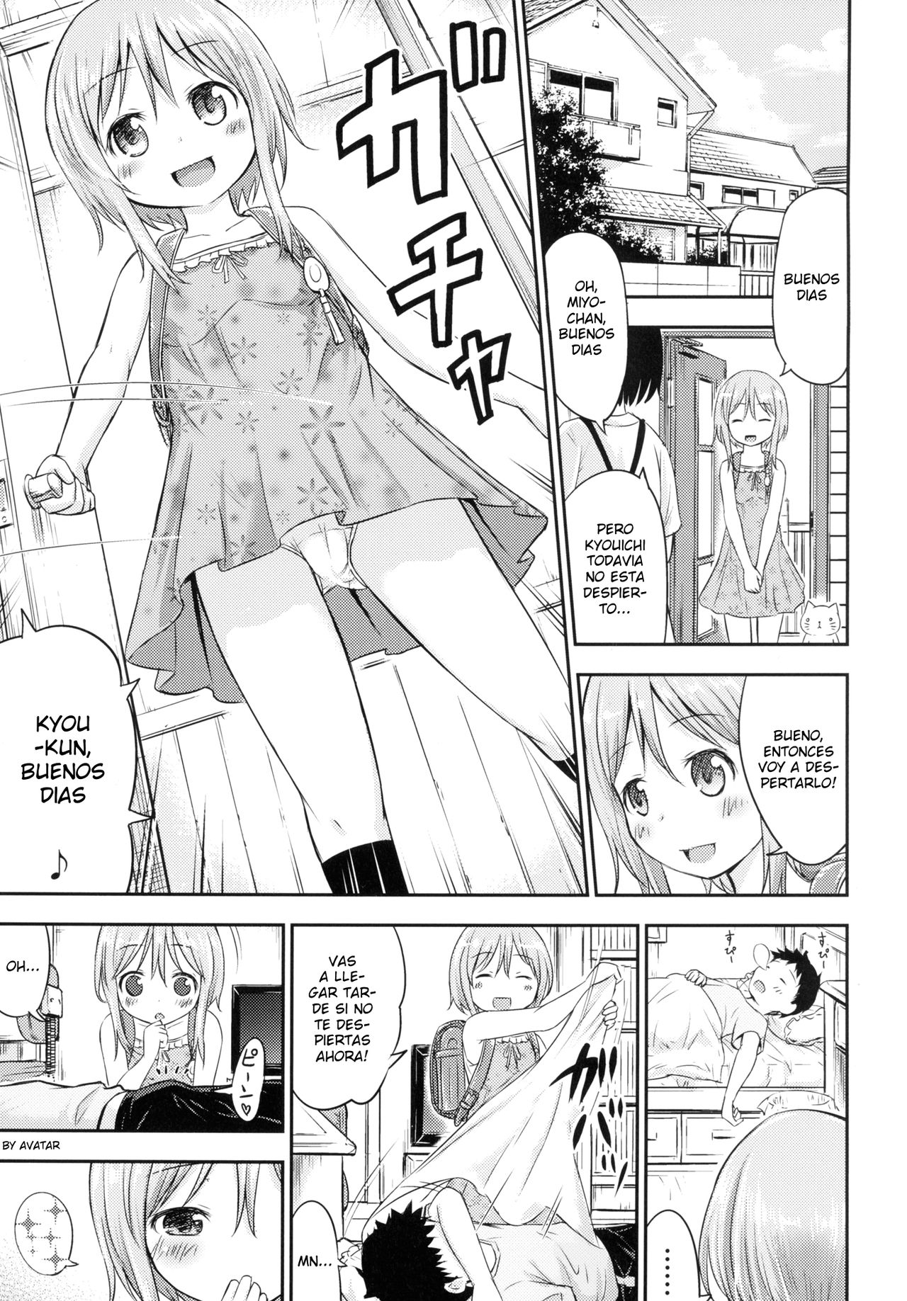 Chiisana Seikatsu 3 page 2 full