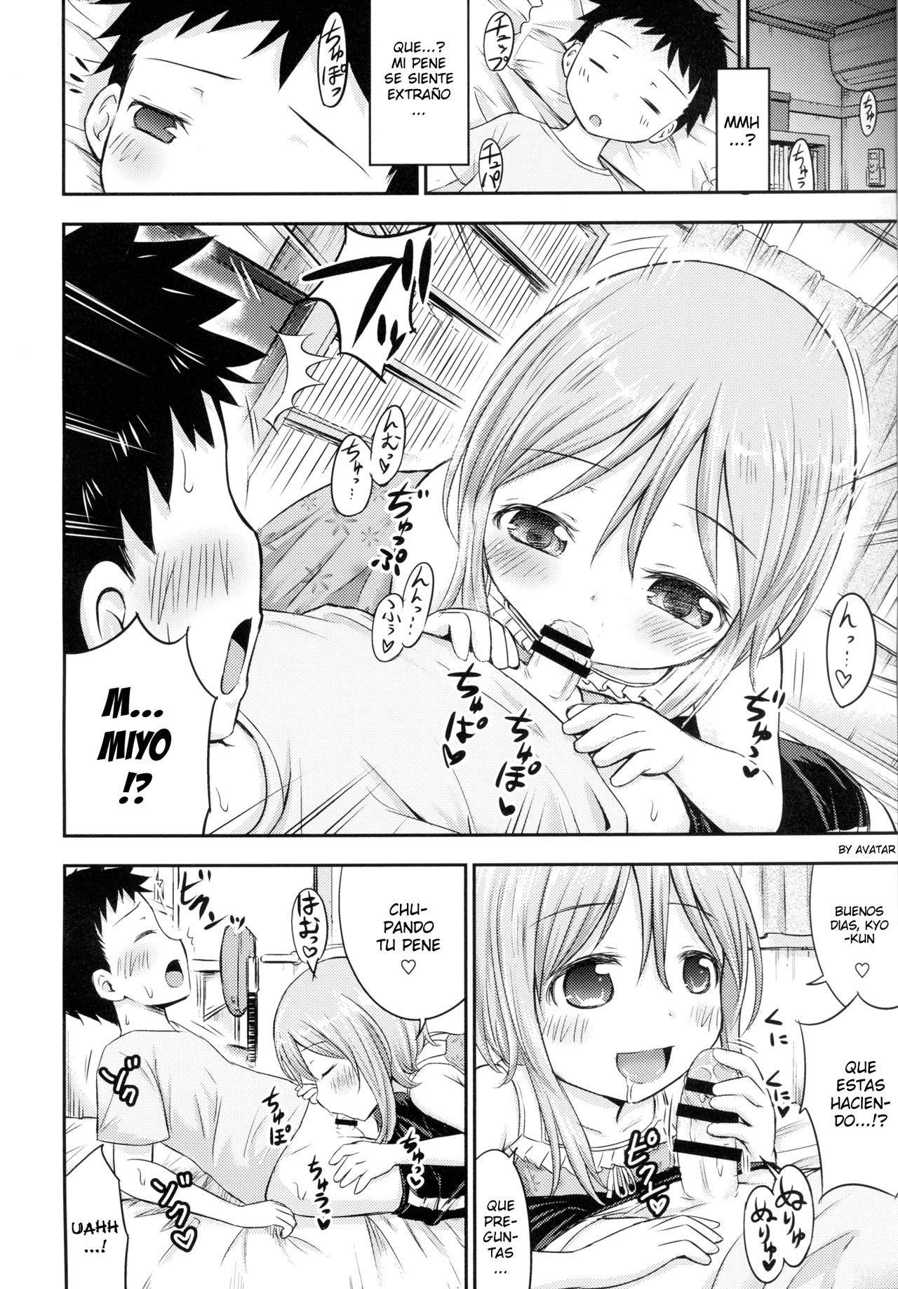 Chiisana Seikatsu 3 page 3 full