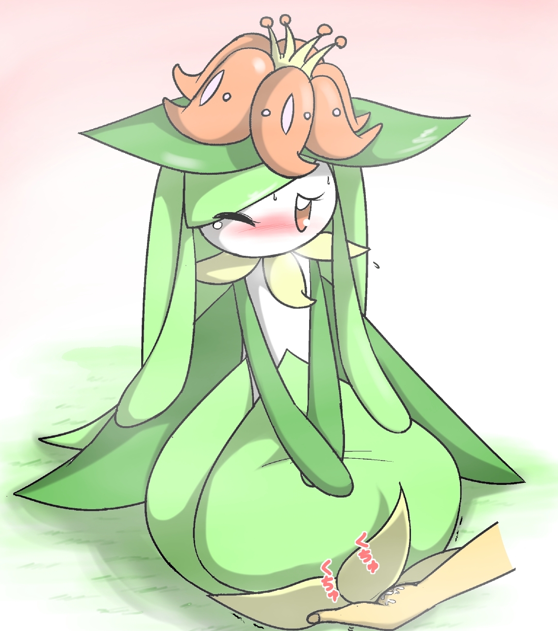 Lilligant - Is Cute page 2 full