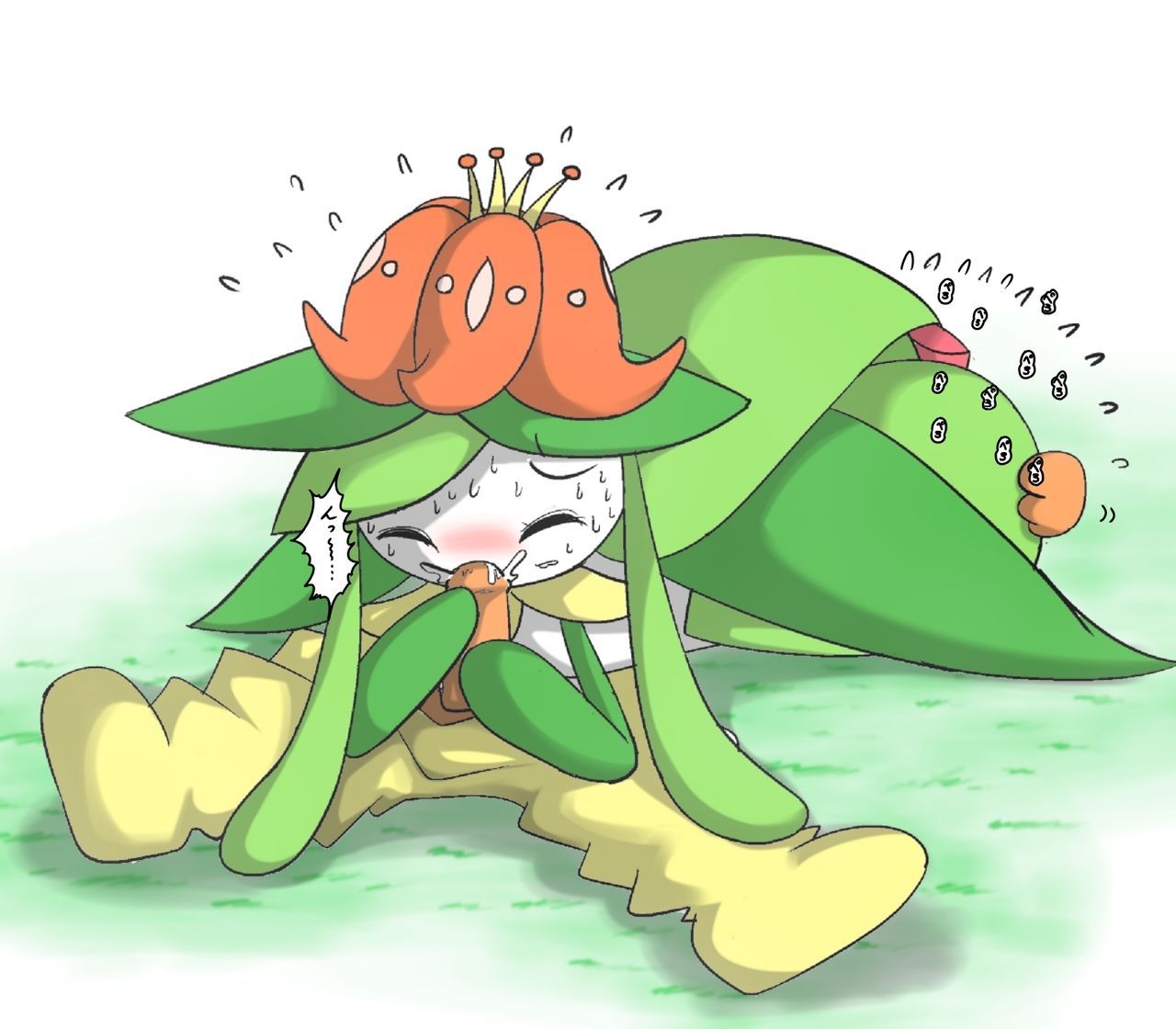 Lilligant - Is Cute page 6 full