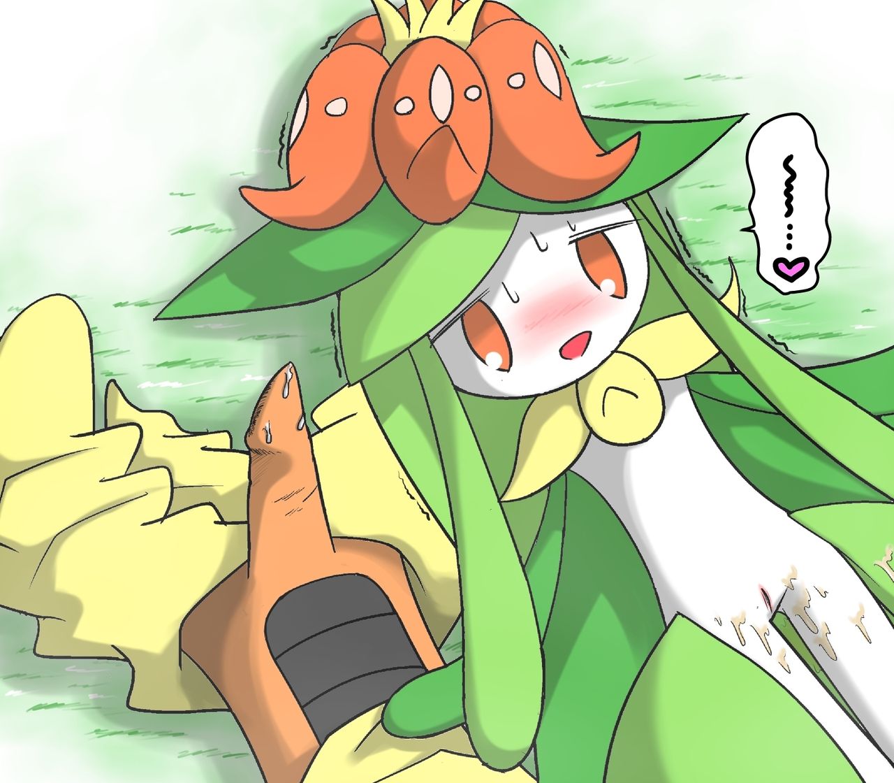 Lilligant - Is Cute page 8 full