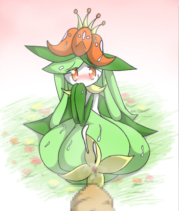Lilligant - Is Cute cover