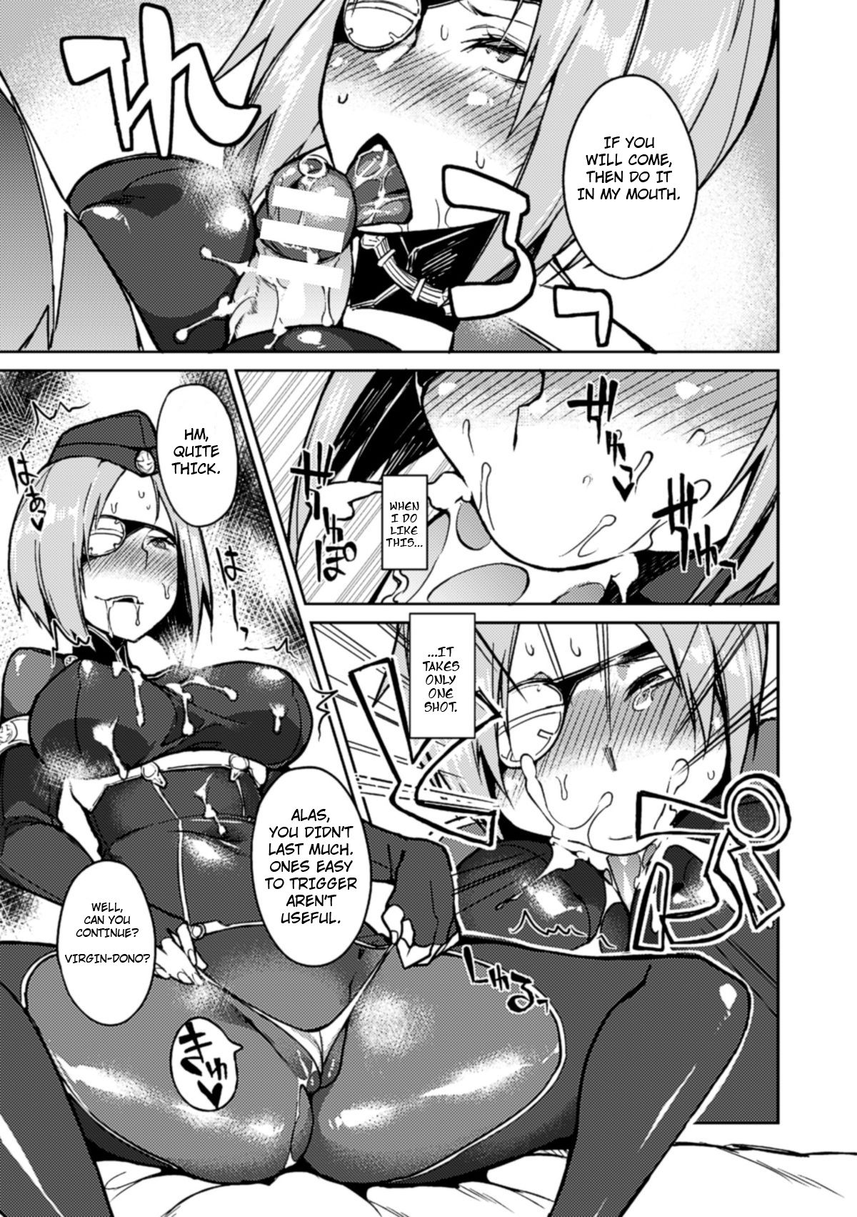 Mesu Effect | Mass Effect page 5 full