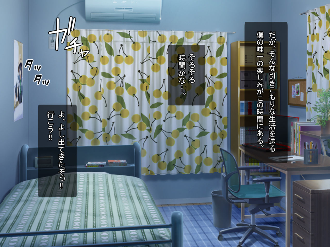 Namaiki Shimai ni Saimin Haramase Rape ~Saimin Appli de Bijin Shimai Dosukebe Choukyou~ page 3 full