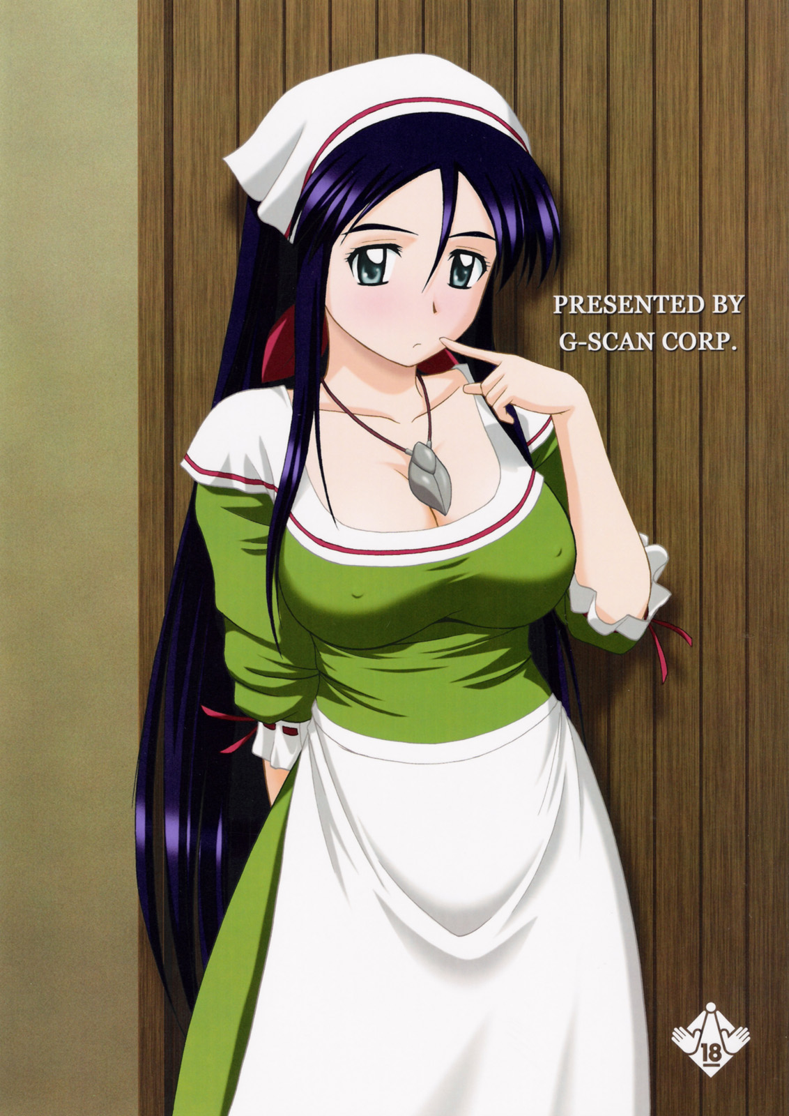 Le beau maitre 7 page 2 full