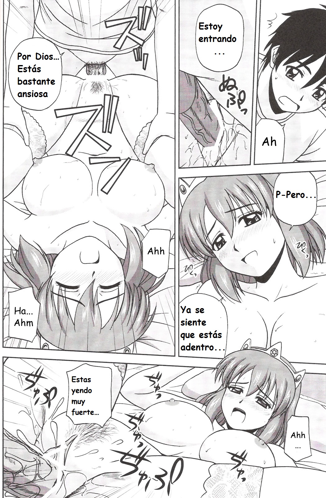 Le beau maitre 7 page 8 full