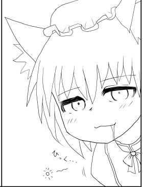 Artist keta page 6 full