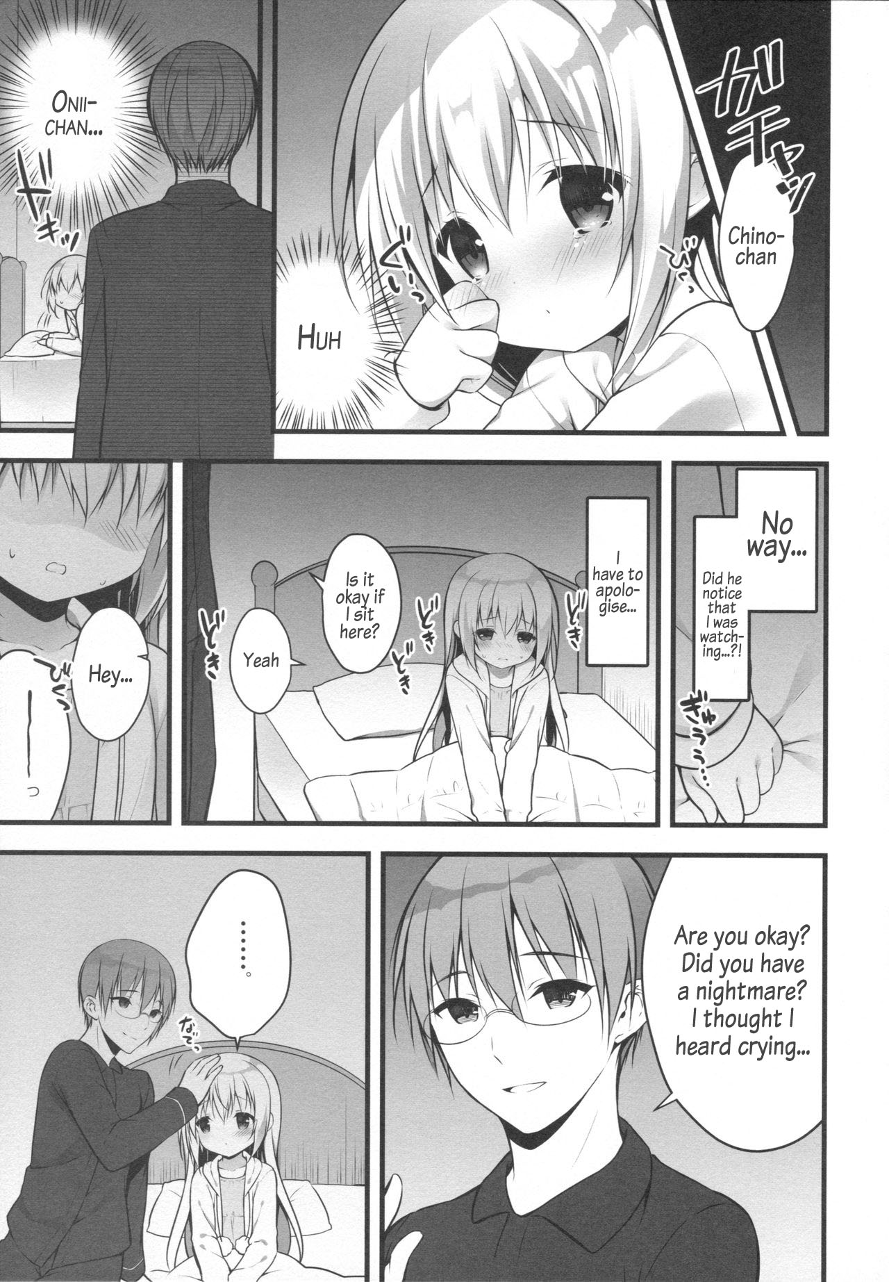 Chino-chan wa Goshuushin 2 page 4 full