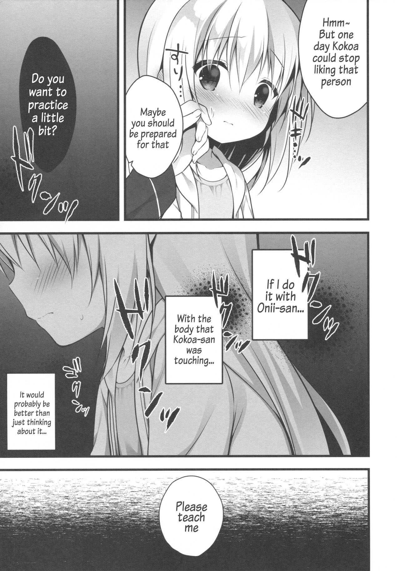 Chino-chan wa Goshuushin 2 page 6 full