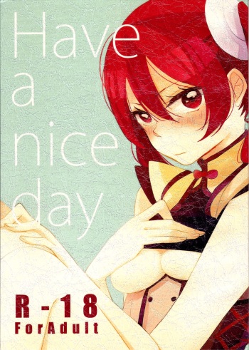 Have a nice day cover