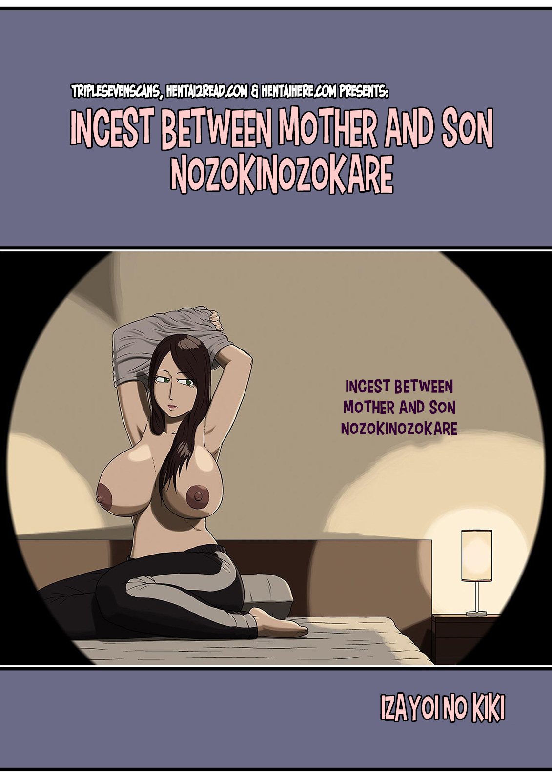 Boshi Soukan Nozokinozokare | Incest between a mother and her son nozokinozokare page 1 full