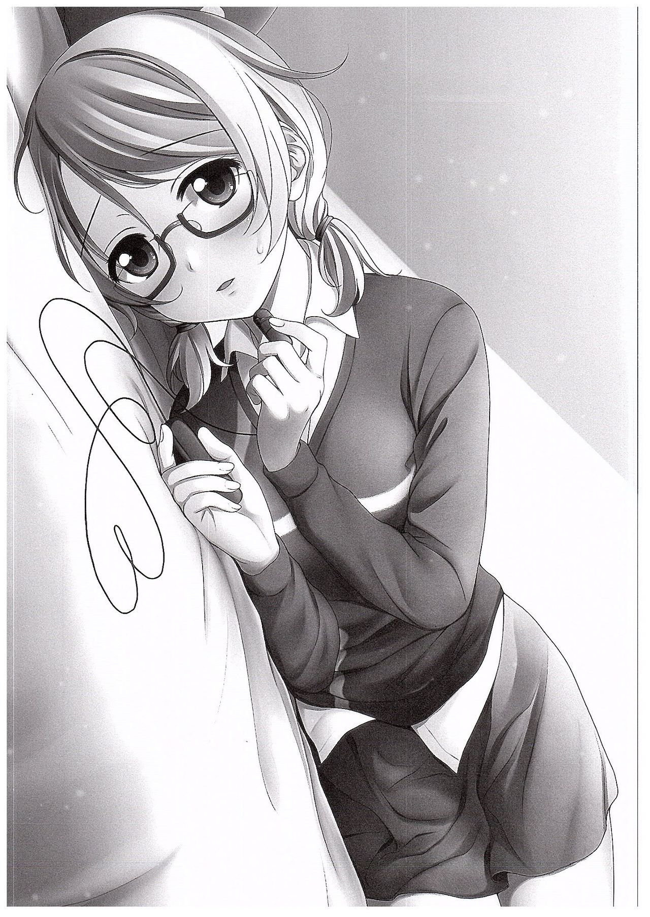 Hanayo no Omocha page 2 full