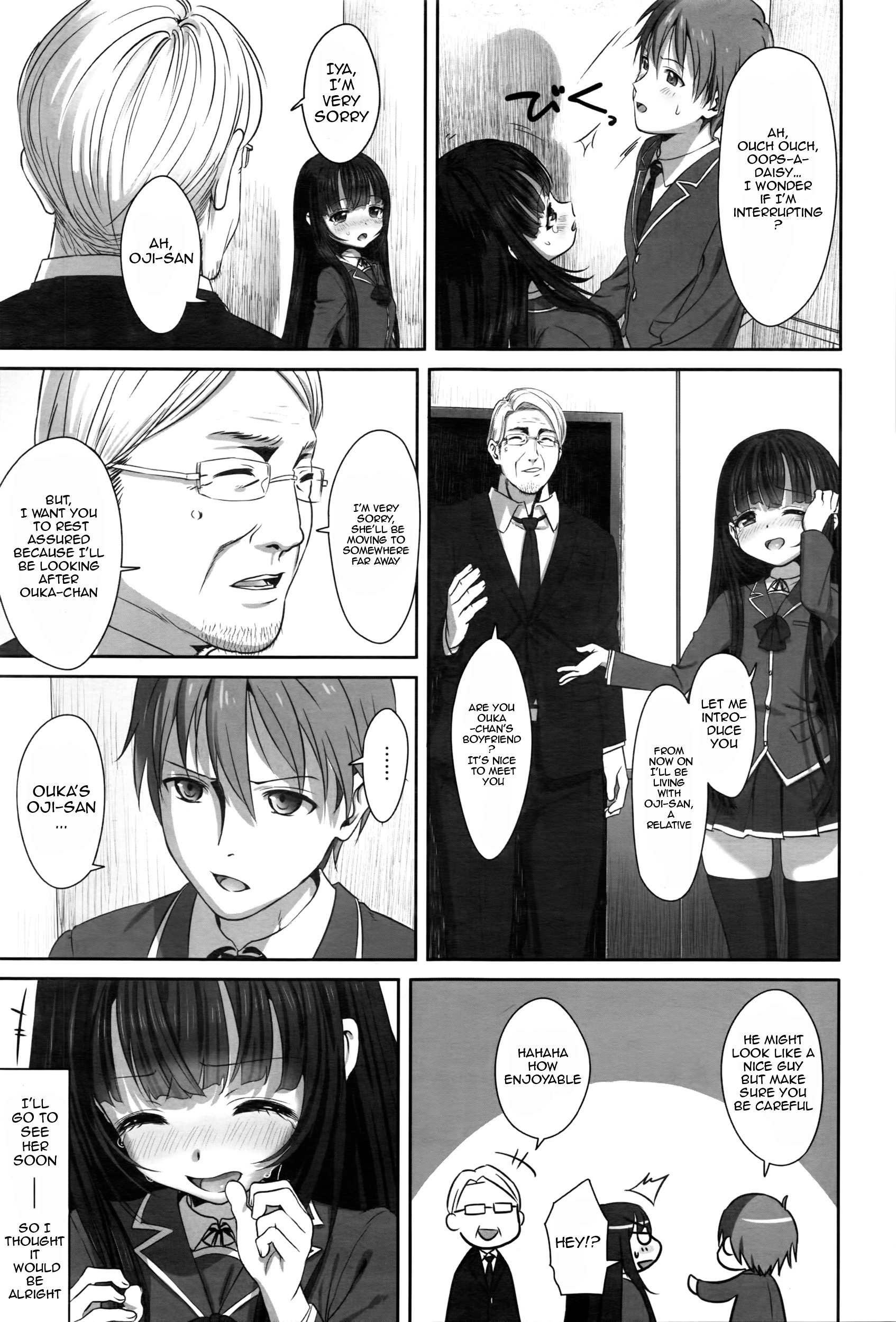 Dislove page 5 full