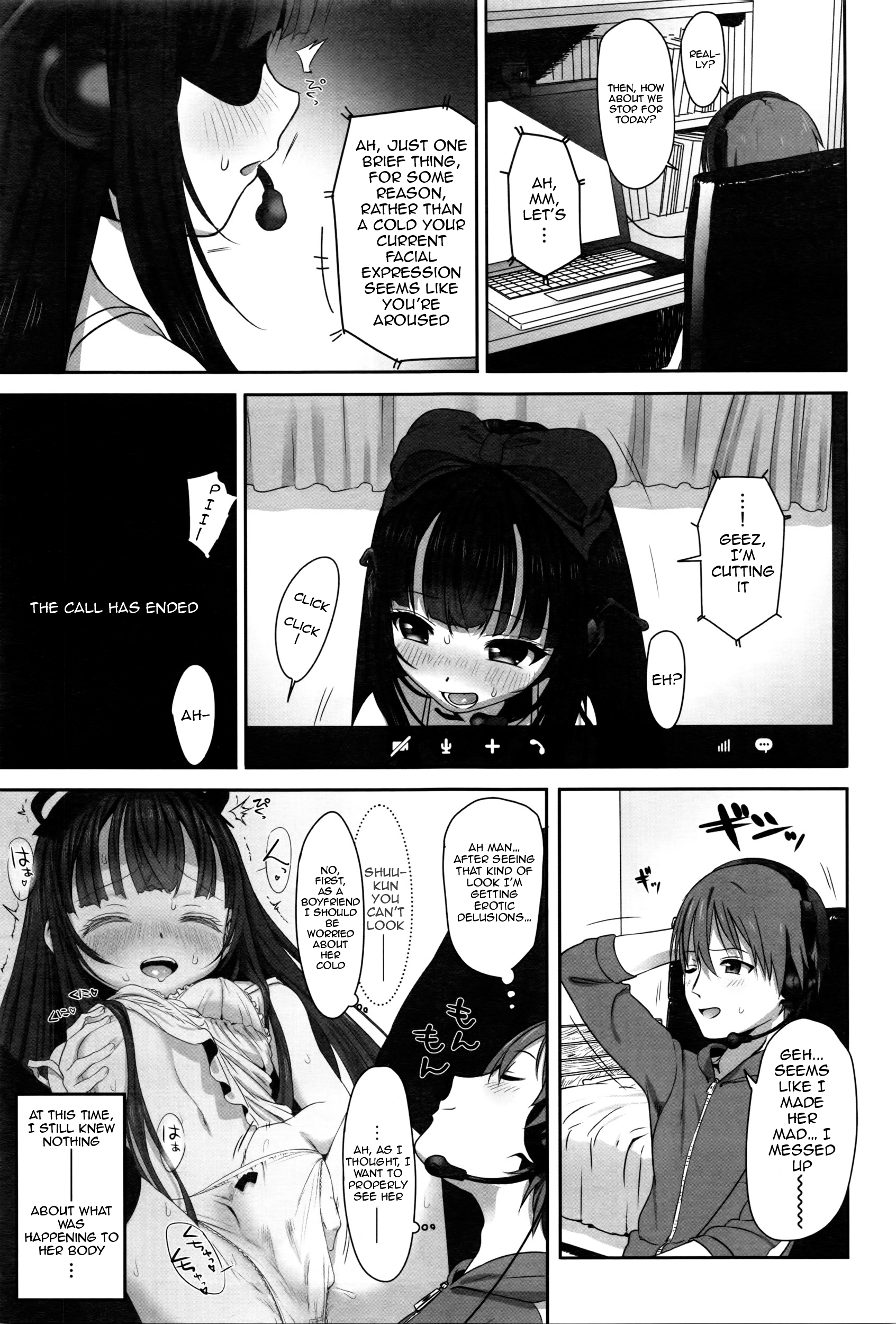 Dislove page 7 full