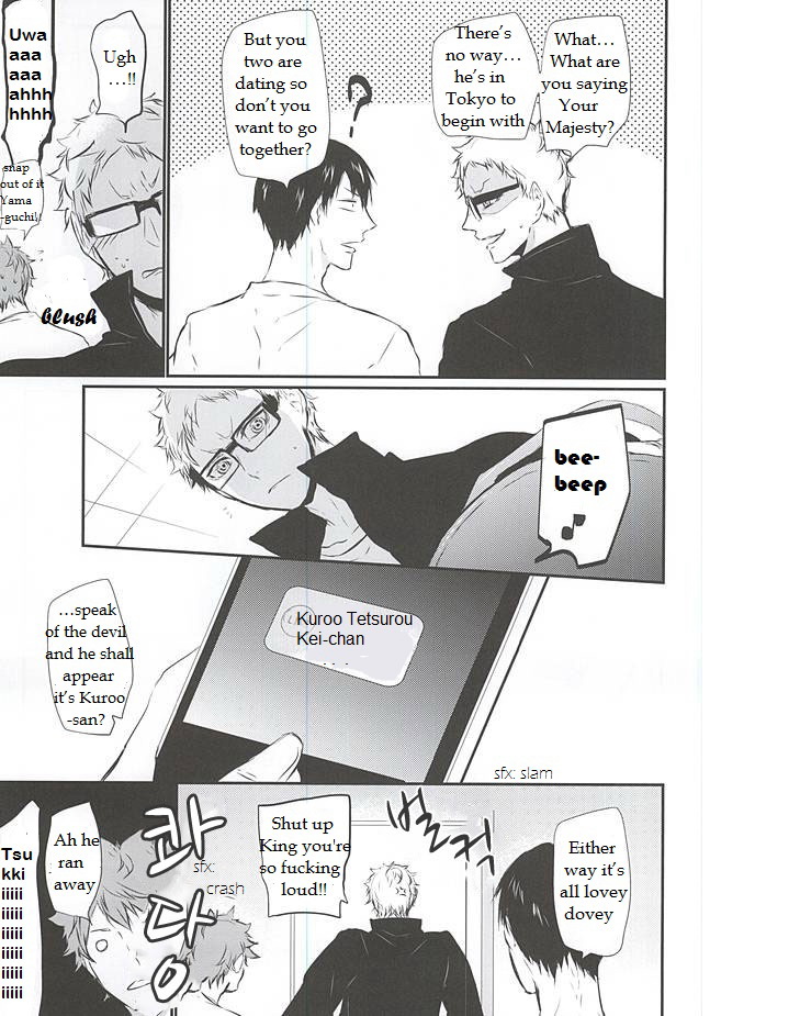 Natsu Uta page 5 full