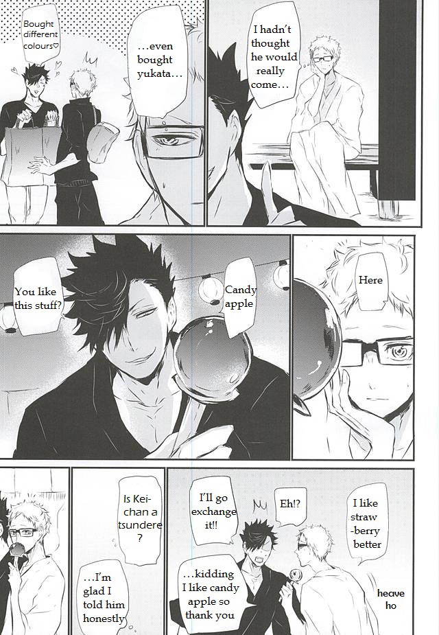 Natsu Uta page 9 full