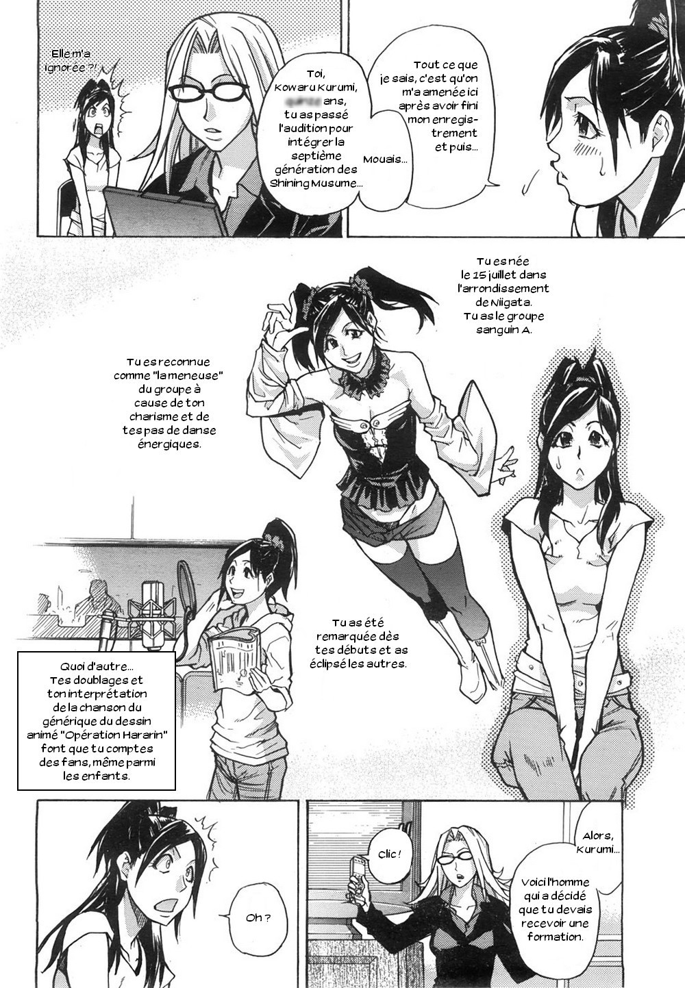 Haruyokoi page 6 full