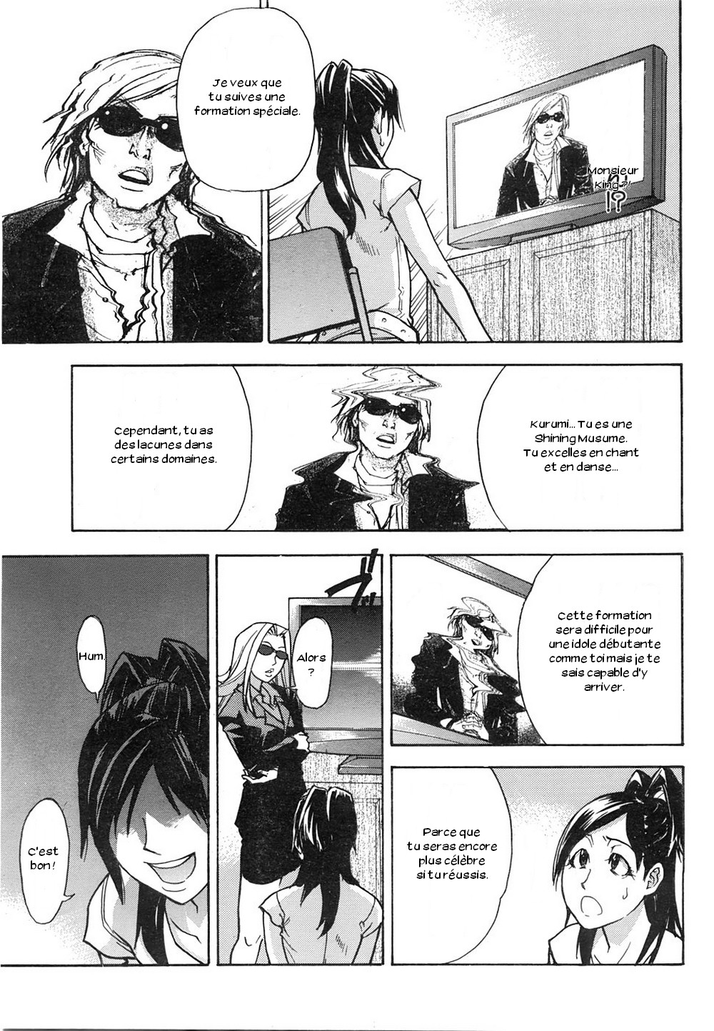 Haruyokoi page 7 full