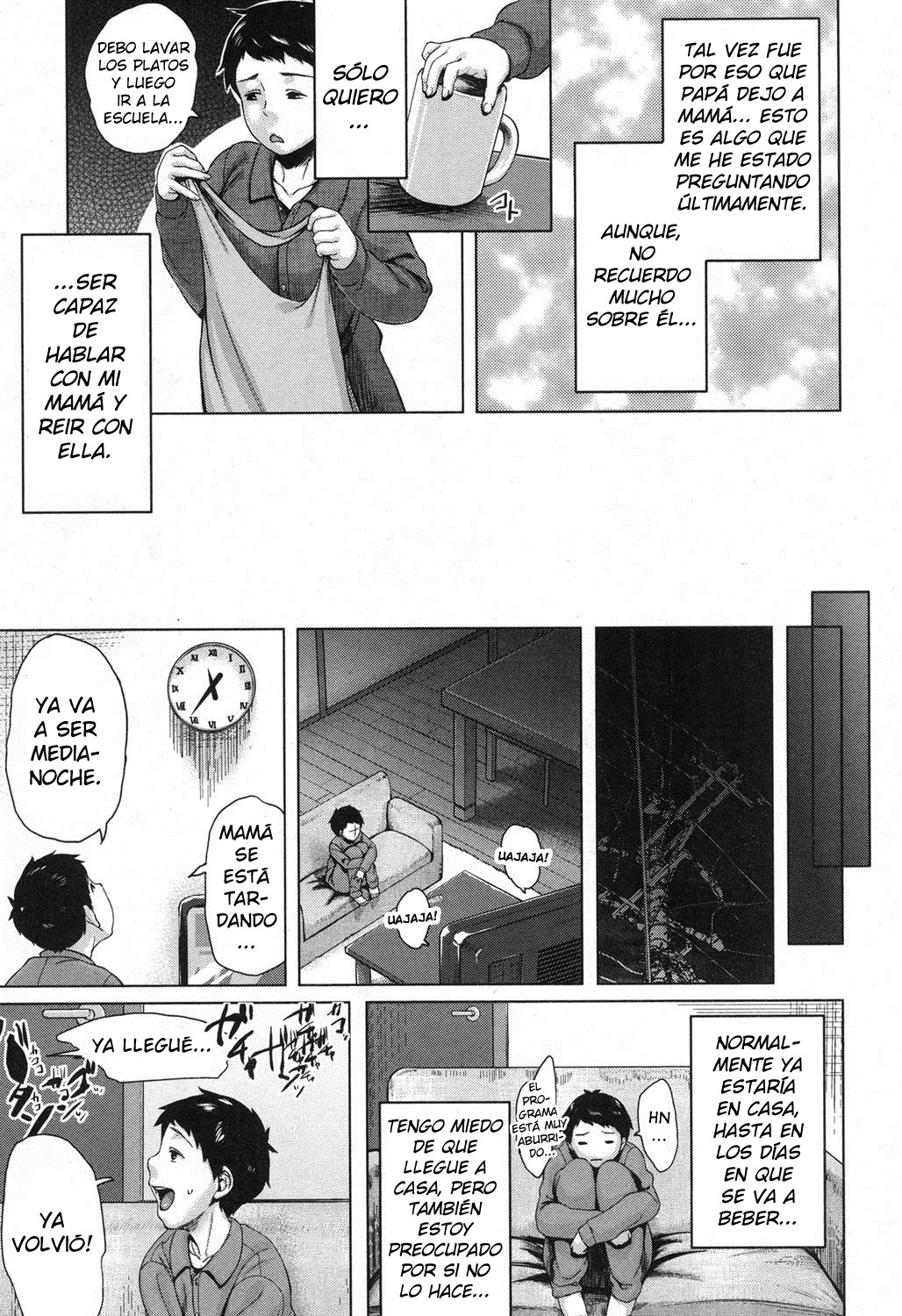 Boshinication page 3 full