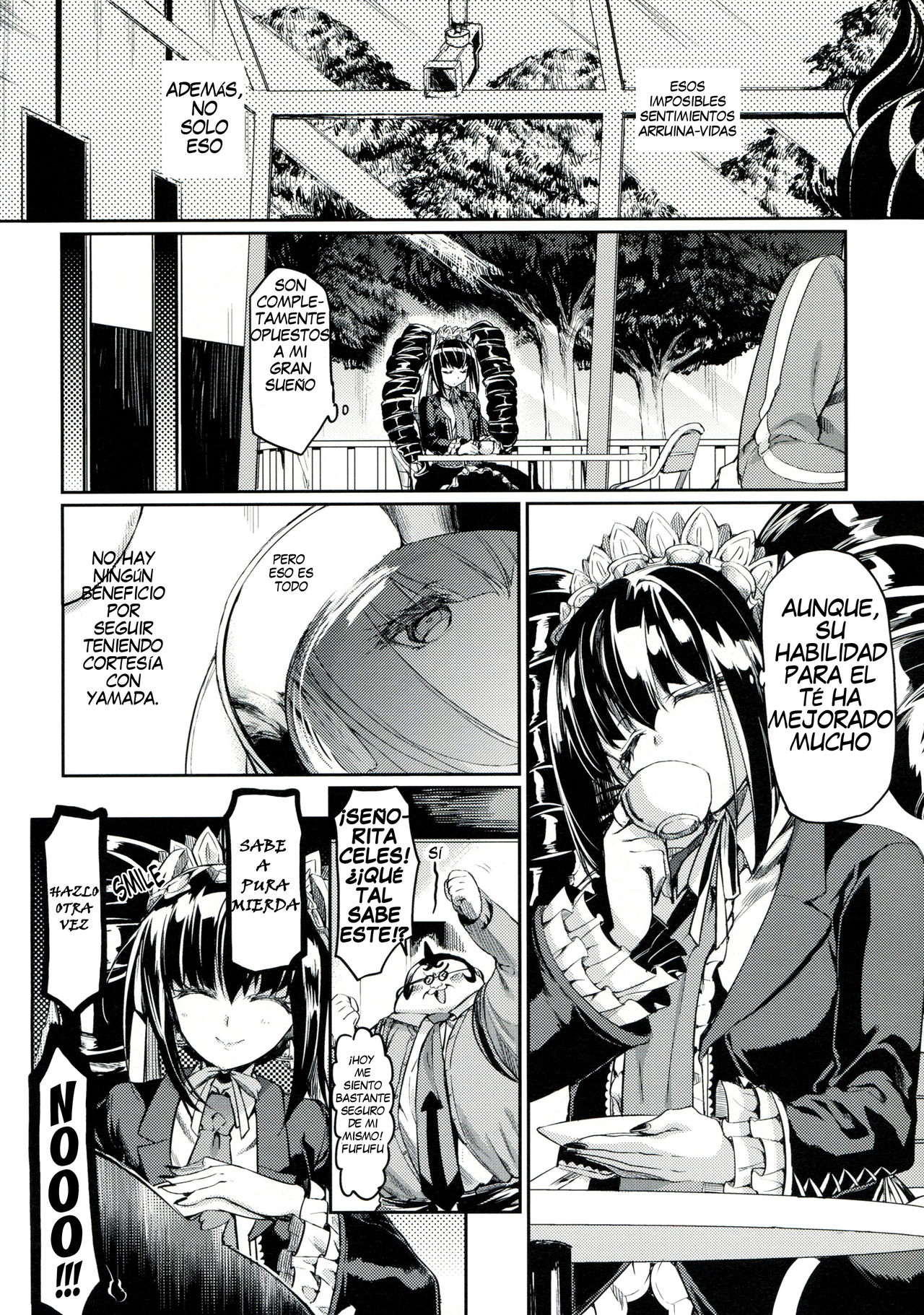 Mata Raisei de Aimashou. page 3 full