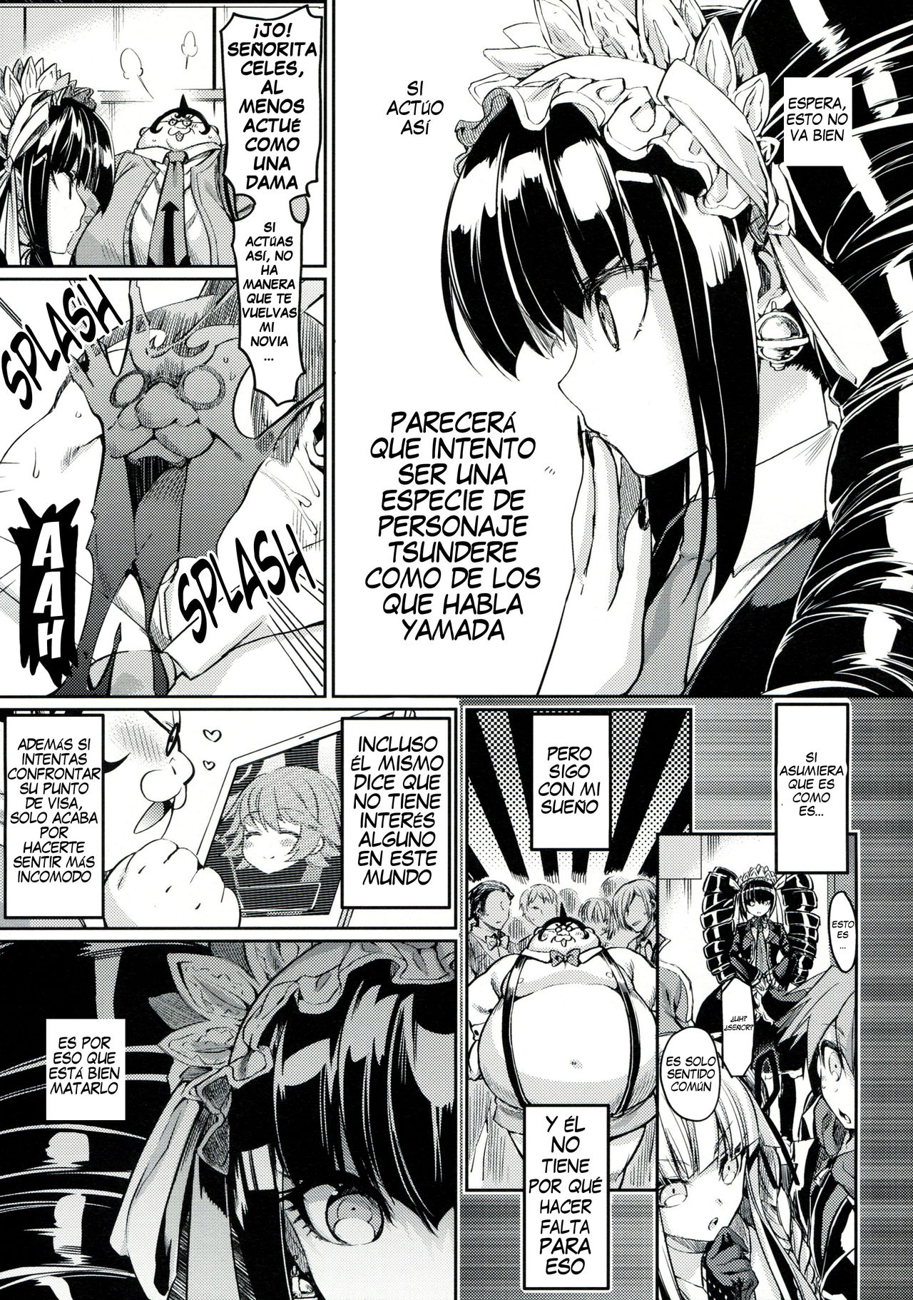 Mata Raisei de Aimashou. page 4 full