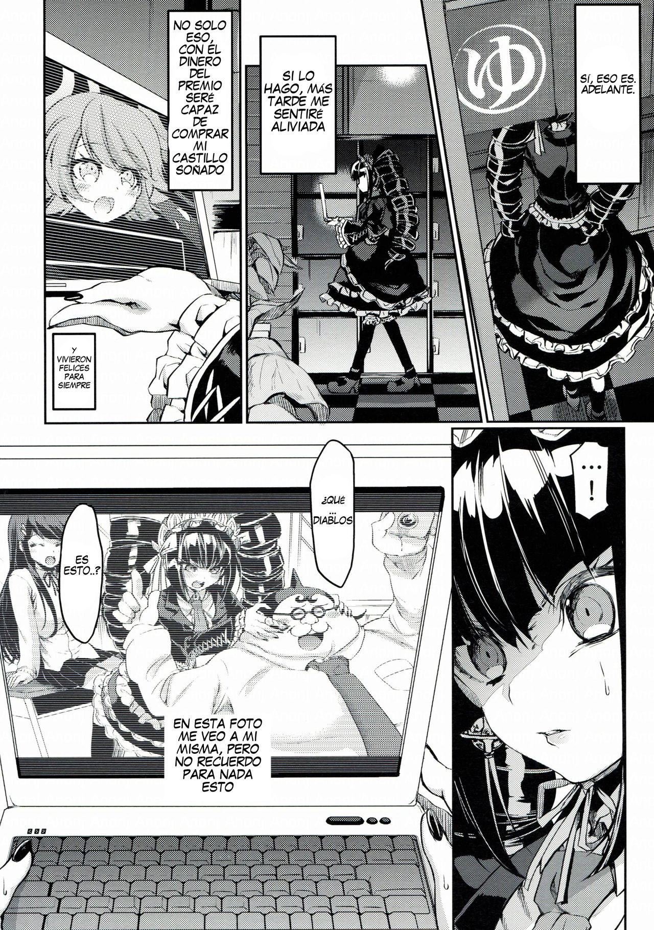 Mata Raisei de Aimashou. page 5 full